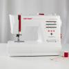 Gritzner� Varimatic� 935 IDT� - robuste N�hmaschine