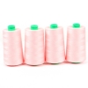 Ackermann Nhgarn 4x 5.000m (Kone) Farbe 0715 rosa